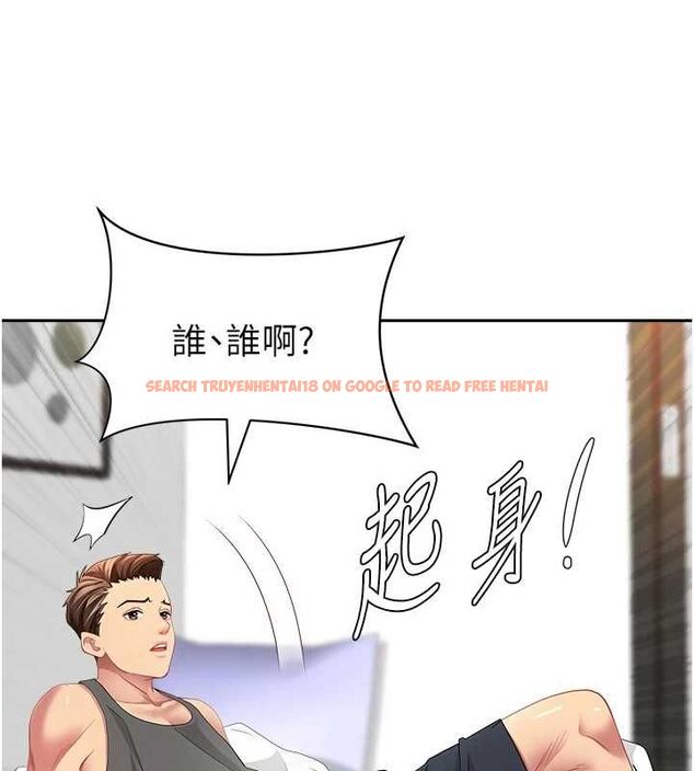 查看漫画罪愛人妻 - 第32話-為了寂寞的嬸嬸而努力 - www.tymanga.com中的4544515图片 查看漫画罪愛人妻 - 第32話-為了寂寞的嬸嬸而努力 - www.tymanga.com中的4544515图片