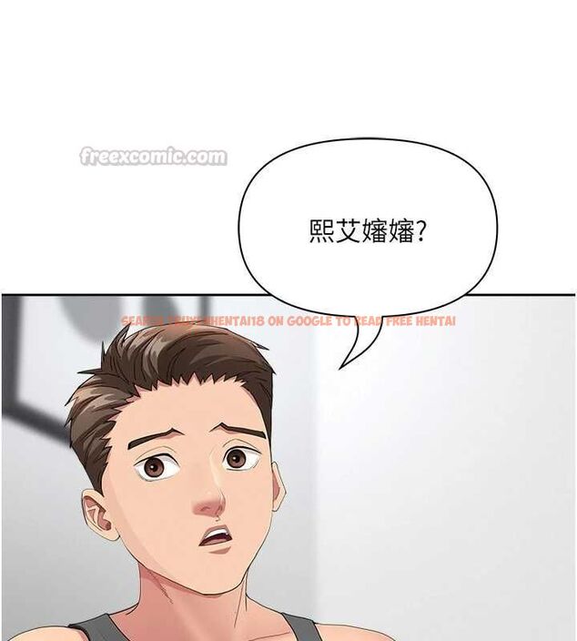 查看漫画罪愛人妻 - 第32話-為了寂寞的嬸嬸而努力 - www.tymanga.com中的4544520图片 查看漫画罪愛人妻 - 第32話-為了寂寞的嬸嬸而努力 - www.tymanga.com中的4544520图片