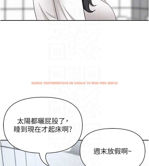 查看漫画罪愛人妻 - 第32話-為了寂寞的嬸嬸而努力 - www.tymanga.com中的4544523图片 查看漫画罪愛人妻 - 第32話-為了寂寞的嬸嬸而努力 - www.tymanga.com中的4544523图片