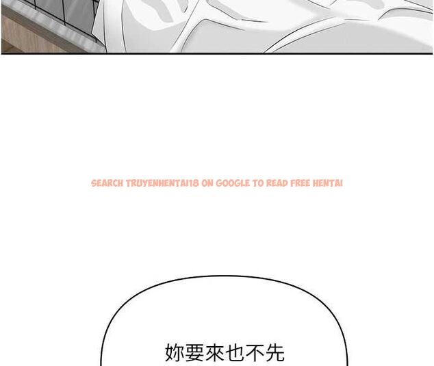 查看漫画罪愛人妻 - 第32話-為了寂寞的嬸嬸而努力 - www.tymanga.com中的4544529图片 查看漫画罪愛人妻 - 第32話-為了寂寞的嬸嬸而努力 - www.tymanga.com中的4544529图片