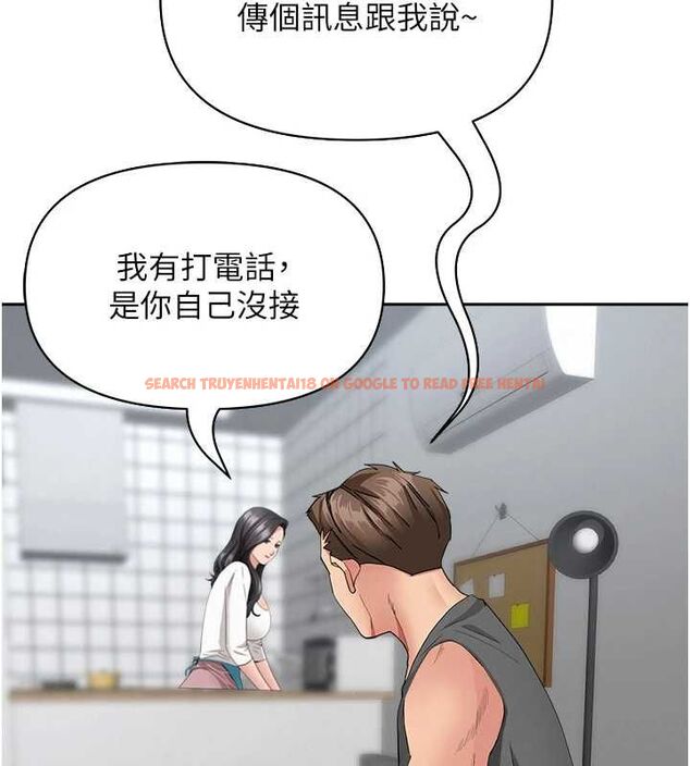 查看漫画罪愛人妻 - 第32話-為了寂寞的嬸嬸而努力 - www.tymanga.com中的4544530图片 查看漫画罪愛人妻 - 第32話-為了寂寞的嬸嬸而努力 - www.tymanga.com中的4544530图片
