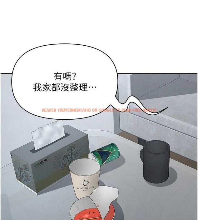 查看漫画罪愛人妻 - 第32話-為了寂寞的嬸嬸而努力 - www.tymanga.com中的4544532图片 查看漫画罪愛人妻 - 第32話-為了寂寞的嬸嬸而努力 - www.tymanga.com中的4544532图片