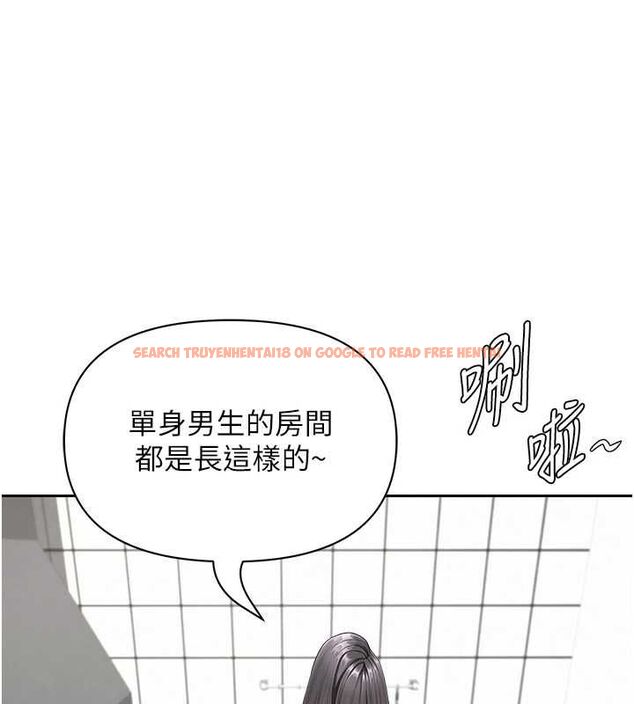 查看漫画罪愛人妻 - 第32話-為了寂寞的嬸嬸而努力 - www.tymanga.com中的4544536图片 查看漫画罪愛人妻 - 第32話-為了寂寞的嬸嬸而努力 - www.tymanga.com中的4544536图片