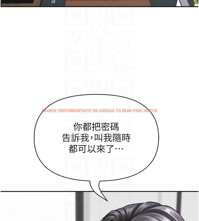 查看漫画罪愛人妻 - 第32話-為了寂寞的嬸嬸而努力 - www.tymanga.com中的4544538图片 查看漫画罪愛人妻 - 第32話-為了寂寞的嬸嬸而努力 - www.tymanga.com中的4544538图片