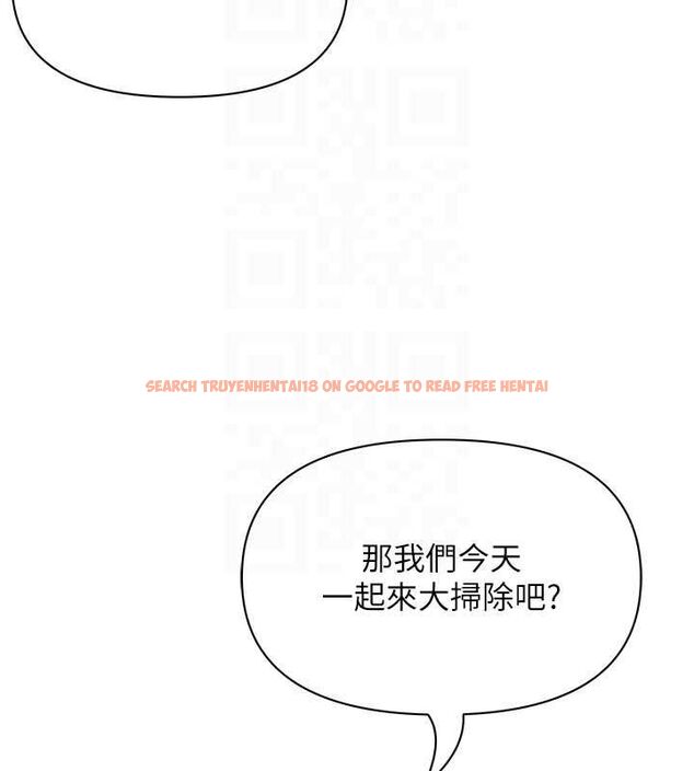 查看漫画罪愛人妻 - 第32話-為了寂寞的嬸嬸而努力 - www.tymanga.com中的4544540图片 查看漫画罪愛人妻 - 第32話-為了寂寞的嬸嬸而努力 - www.tymanga.com中的4544540图片