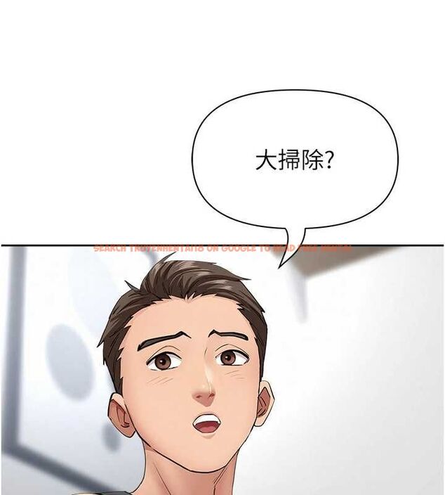 查看漫画罪愛人妻 - 第32話-為了寂寞的嬸嬸而努力 - www.tymanga.com中的4544543图片 查看漫画罪愛人妻 - 第32話-為了寂寞的嬸嬸而努力 - www.tymanga.com中的4544543图片