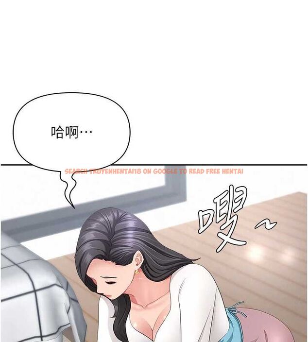 查看漫画罪愛人妻 - 第32話-為了寂寞的嬸嬸而努力 - www.tymanga.com中的4544552图片 查看漫画罪愛人妻 - 第32話-為了寂寞的嬸嬸而努力 - www.tymanga.com中的4544552图片