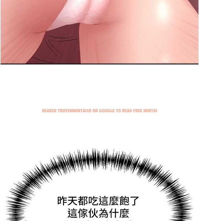 查看漫画罪愛人妻 - 第32話-為了寂寞的嬸嬸而努力 - www.tymanga.com中的4544559图片 查看漫画罪愛人妻 - 第32話-為了寂寞的嬸嬸而努力 - www.tymanga.com中的4544559图片