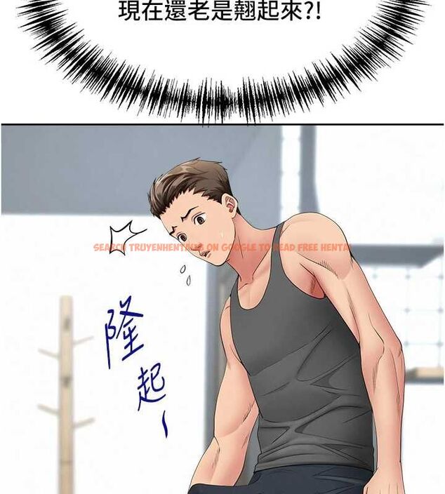查看漫画罪愛人妻 - 第32話-為了寂寞的嬸嬸而努力 - www.tymanga.com中的4544560图片 查看漫画罪愛人妻 - 第32話-為了寂寞的嬸嬸而努力 - www.tymanga.com中的4544560图片