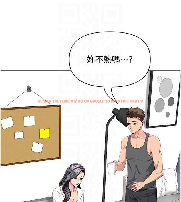 查看漫画罪愛人妻 - 第32話-為了寂寞的嬸嬸而努力 - www.tymanga.com中的4544567图片 查看漫画罪愛人妻 - 第32話-為了寂寞的嬸嬸而努力 - www.tymanga.com中的4544567图片