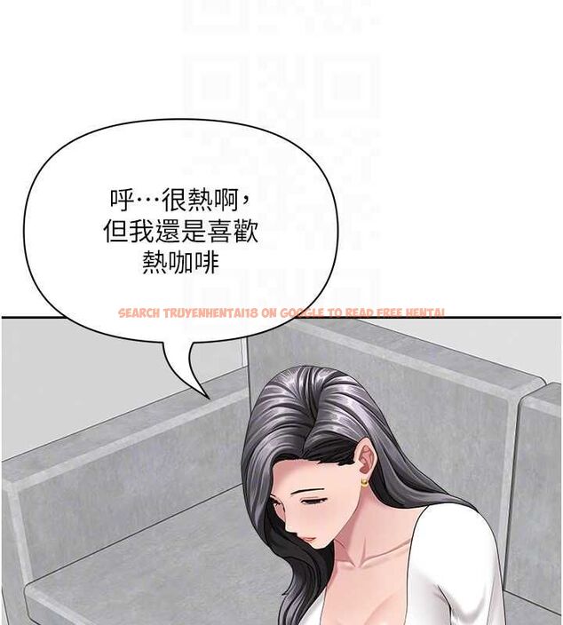 查看漫画罪愛人妻 - 第32話-為了寂寞的嬸嬸而努力 - www.tymanga.com中的4544569图片 查看漫画罪愛人妻 - 第32話-為了寂寞的嬸嬸而努力 - www.tymanga.com中的4544569图片