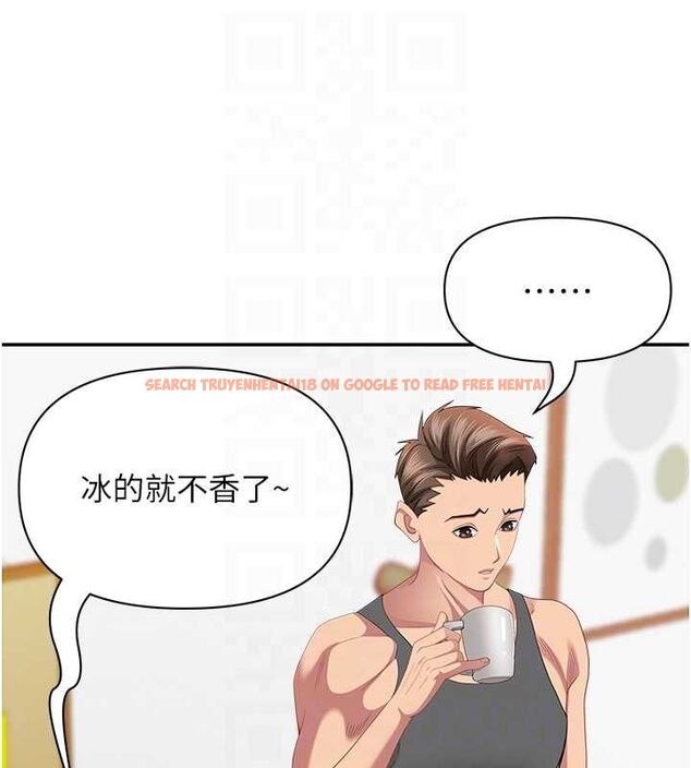 查看漫画罪愛人妻 - 第32話-為了寂寞的嬸嬸而努力 - www.tymanga.com中的4544572图片 查看漫画罪愛人妻 - 第32話-為了寂寞的嬸嬸而努力 - www.tymanga.com中的4544572图片