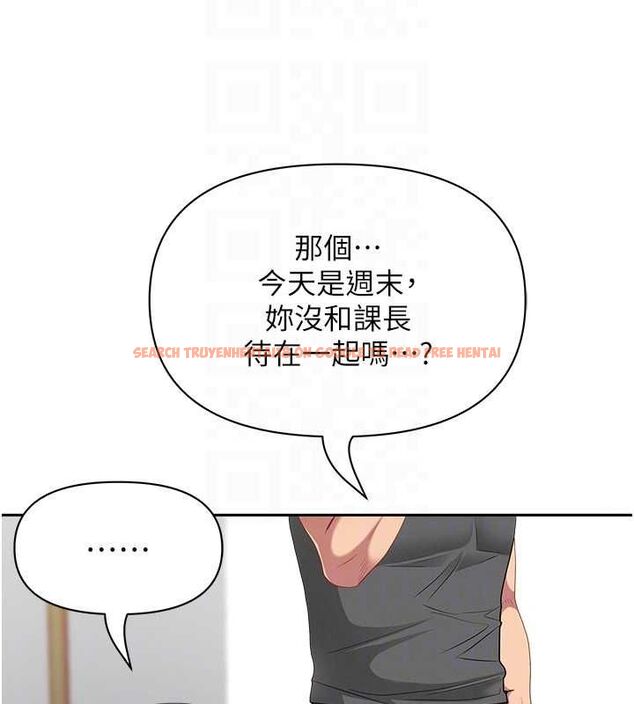 查看漫画罪愛人妻 - 第32話-為了寂寞的嬸嬸而努力 - www.tymanga.com中的4544574图片 查看漫画罪愛人妻 - 第32話-為了寂寞的嬸嬸而努力 - www.tymanga.com中的4544574图片