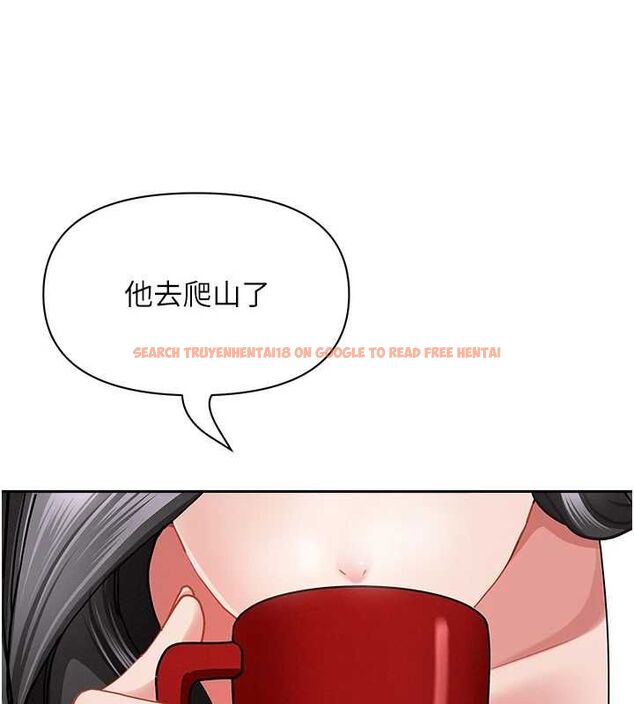 查看漫画罪愛人妻 - 第32話-為了寂寞的嬸嬸而努力 - www.tymanga.com中的4544576图片 查看漫画罪愛人妻 - 第32話-為了寂寞的嬸嬸而努力 - www.tymanga.com中的4544576图片