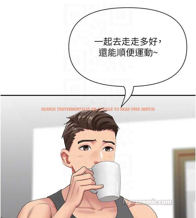 查看漫画罪愛人妻 - 第32話-為了寂寞的嬸嬸而努力 - www.tymanga.com中的4544580图片 查看漫画罪愛人妻 - 第32話-為了寂寞的嬸嬸而努力 - www.tymanga.com中的4544580图片