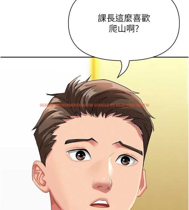 查看漫画罪愛人妻 - 第32話-為了寂寞的嬸嬸而努力 - www.tymanga.com中的4544584图片 查看漫画罪愛人妻 - 第32話-為了寂寞的嬸嬸而努力 - www.tymanga.com中的4544584图片