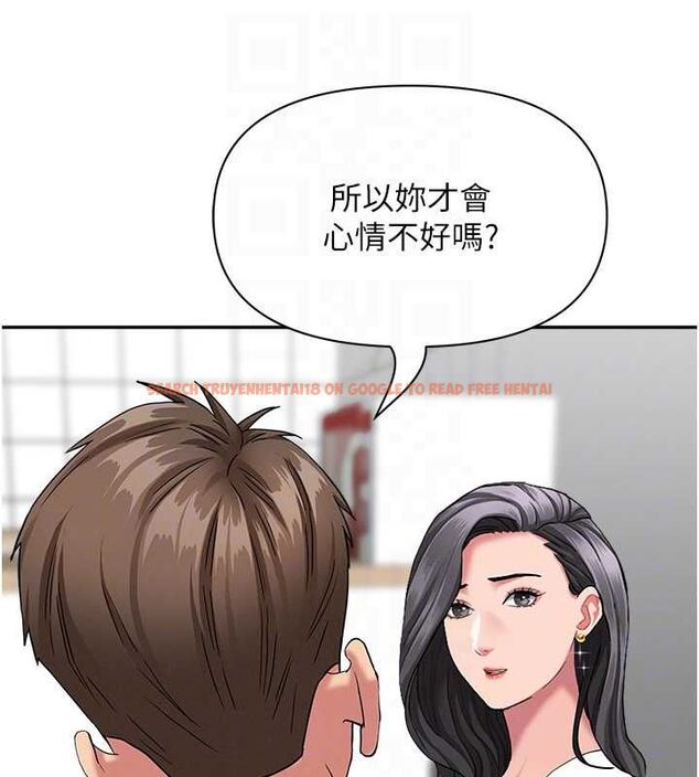 查看漫画罪愛人妻 - 第32話-為了寂寞的嬸嬸而努力 - www.tymanga.com中的4544598图片 查看漫画罪愛人妻 - 第32話-為了寂寞的嬸嬸而努力 - www.tymanga.com中的4544598图片