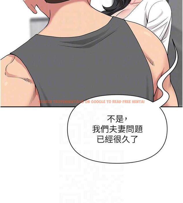 查看漫画罪愛人妻 - 第32話-為了寂寞的嬸嬸而努力 - www.tymanga.com中的4544599图片 查看漫画罪愛人妻 - 第32話-為了寂寞的嬸嬸而努力 - www.tymanga.com中的4544599图片