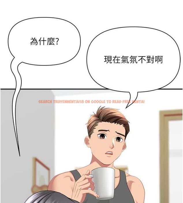 查看漫画罪愛人妻 - 第32話-為了寂寞的嬸嬸而努力 - www.tymanga.com中的4544607图片 查看漫画罪愛人妻 - 第32話-為了寂寞的嬸嬸而努力 - www.tymanga.com中的4544607图片