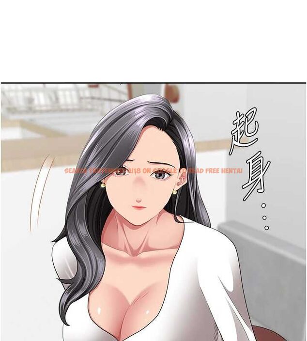 查看漫画罪愛人妻 - 第32話-為了寂寞的嬸嬸而努力 - www.tymanga.com中的4544609图片 查看漫画罪愛人妻 - 第32話-為了寂寞的嬸嬸而努力 - www.tymanga.com中的4544609图片