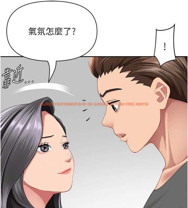 查看漫画罪愛人妻 - 第32話-為了寂寞的嬸嬸而努力 - www.tymanga.com中的4544611图片 查看漫画罪愛人妻 - 第32話-為了寂寞的嬸嬸而努力 - www.tymanga.com中的4544611图片