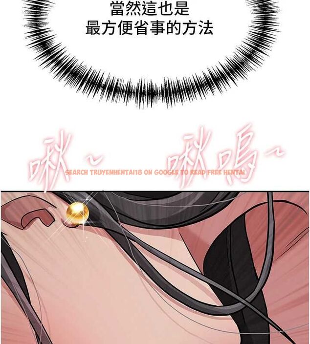 查看漫画罪愛人妻 - 第32話-為了寂寞的嬸嬸而努力 - www.tymanga.com中的4544632图片 查看漫画罪愛人妻 - 第32話-為了寂寞的嬸嬸而努力 - www.tymanga.com中的4544632图片