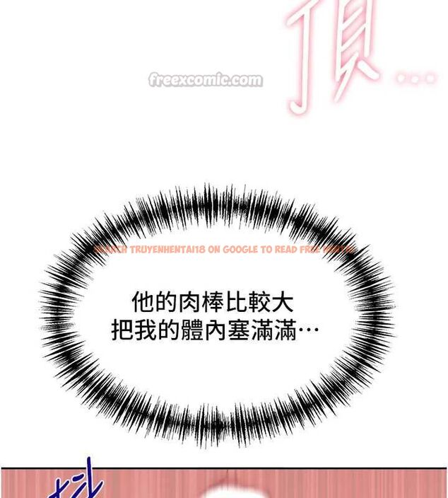 查看漫画罪愛人妻 - 第33話-嬸嬸的真心話 - www.tymanga.com中的4562802图片 查看漫画罪愛人妻 - 第33話-嬸嬸的真心話 - www.tymanga.com中的4562802图片