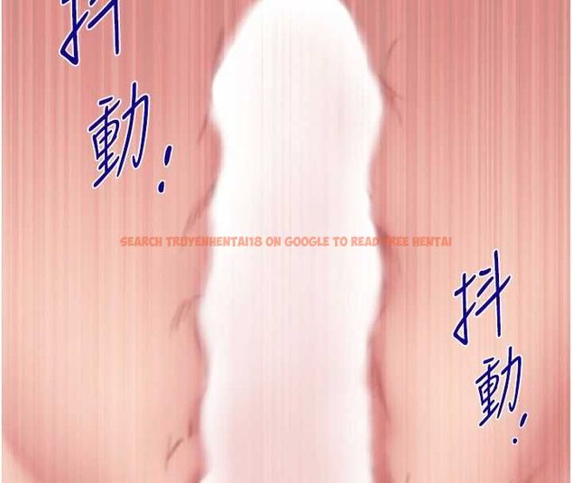 查看漫画罪愛人妻 - 第33話-嬸嬸的真心話 - www.tymanga.com中的4562803图片 查看漫画罪愛人妻 - 第33話-嬸嬸的真心話 - www.tymanga.com中的4562803图片