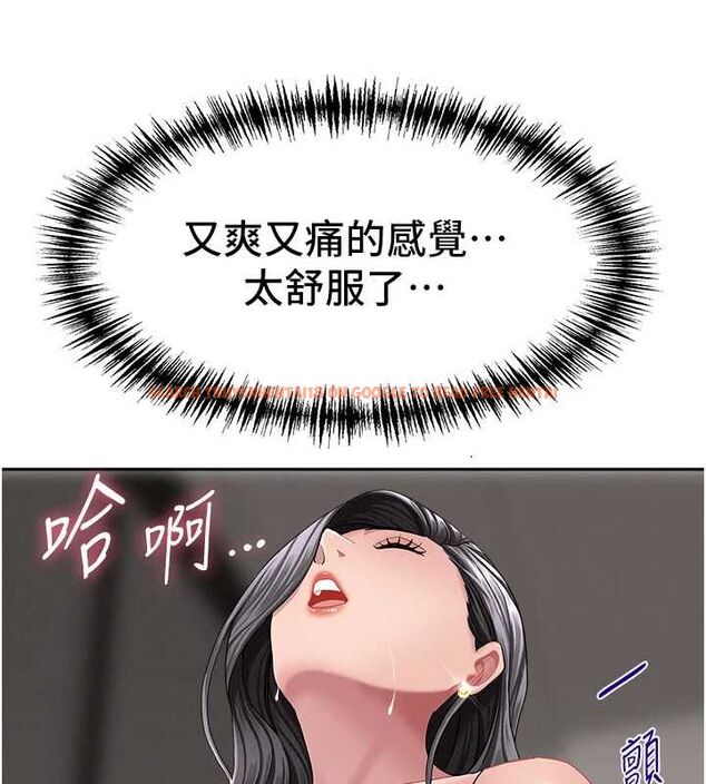 查看漫画罪愛人妻 - 第33話-嬸嬸的真心話 - www.tymanga.com中的4562809图片 查看漫画罪愛人妻 - 第33話-嬸嬸的真心話 - www.tymanga.com中的4562809图片