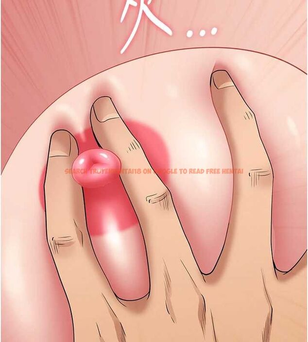 查看漫画罪愛人妻 - 第33話-嬸嬸的真心話 - www.tymanga.com中的4562820图片 查看漫画罪愛人妻 - 第33話-嬸嬸的真心話 - www.tymanga.com中的4562820图片