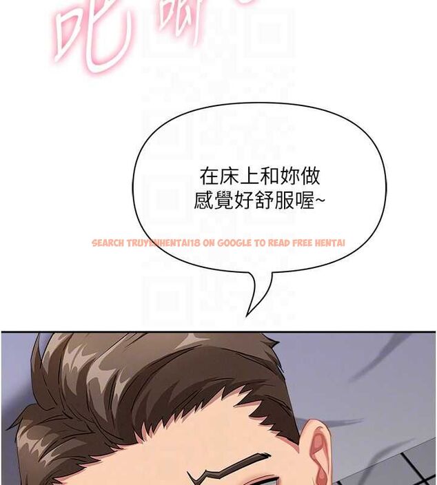 查看漫画罪愛人妻 - 第33話-嬸嬸的真心話 - www.tymanga.com中的4562827图片 查看漫画罪愛人妻 - 第33話-嬸嬸的真心話 - www.tymanga.com中的4562827图片