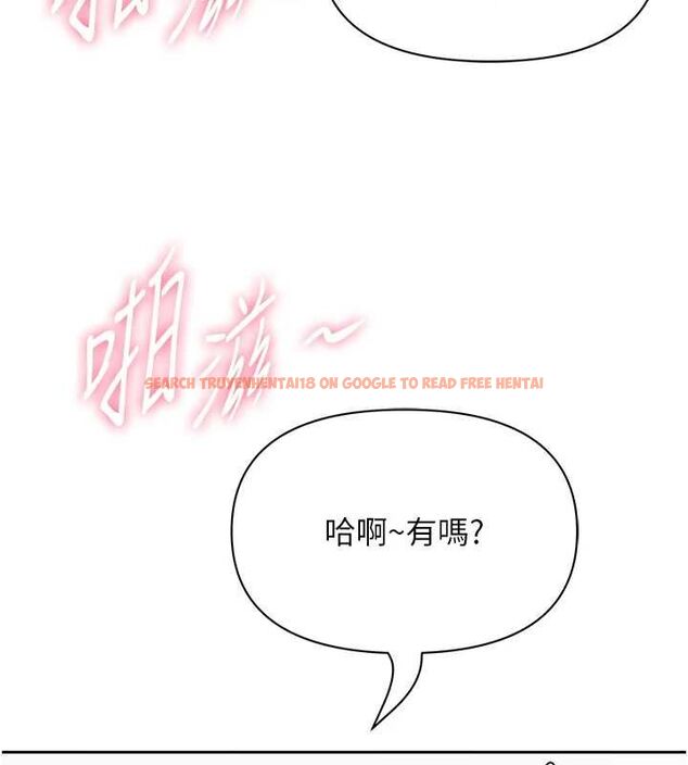 查看漫画罪愛人妻 - 第33話-嬸嬸的真心話 - www.tymanga.com中的4562833图片 查看漫画罪愛人妻 - 第33話-嬸嬸的真心話 - www.tymanga.com中的4562833图片