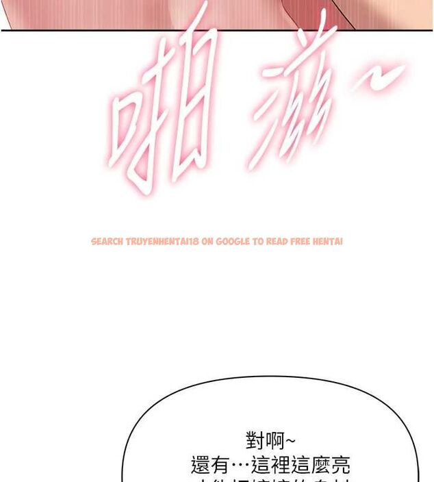 查看漫画罪愛人妻 - 第33話-嬸嬸的真心話 - www.tymanga.com中的4562835图片 查看漫画罪愛人妻 - 第33話-嬸嬸的真心話 - www.tymanga.com中的4562835图片