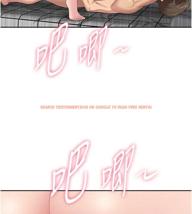 查看漫画罪愛人妻 - 第33話-嬸嬸的真心話 - www.tymanga.com中的4562837图片 查看漫画罪愛人妻 - 第33話-嬸嬸的真心話 - www.tymanga.com中的4562837图片