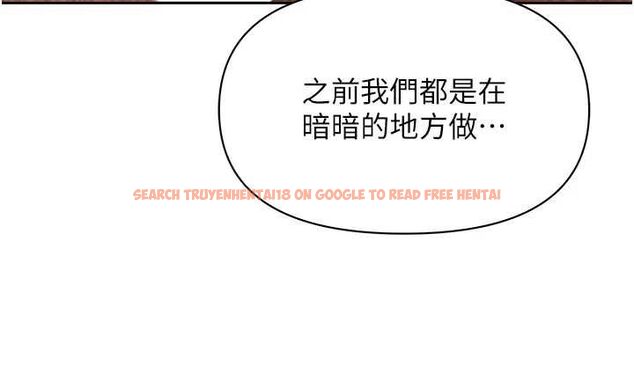 查看漫画罪愛人妻 - 第33話-嬸嬸的真心話 - www.tymanga.com中的4562839图片 查看漫画罪愛人妻 - 第33話-嬸嬸的真心話 - www.tymanga.com中的4562839图片