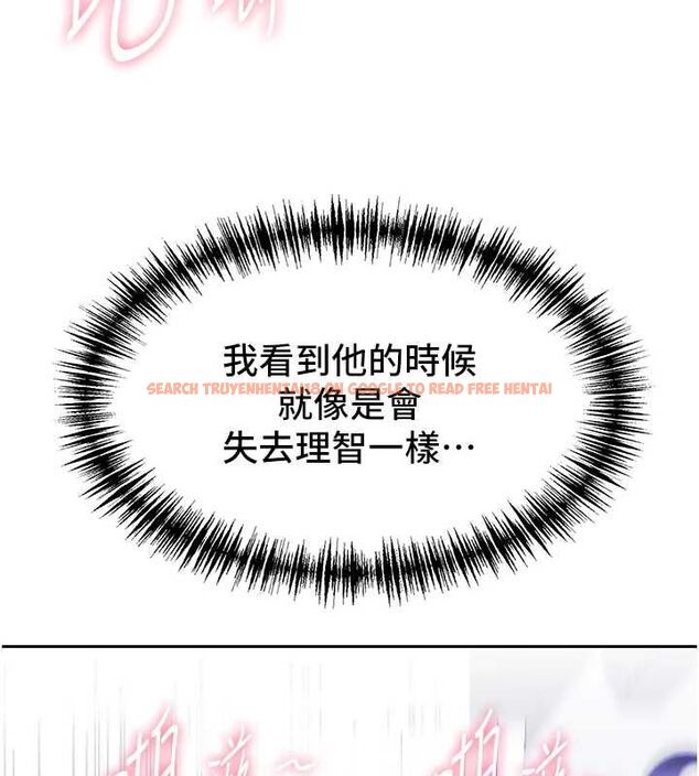 查看漫画罪愛人妻 - 第33話-嬸嬸的真心話 - www.tymanga.com中的4562844图片 查看漫画罪愛人妻 - 第33話-嬸嬸的真心話 - www.tymanga.com中的4562844图片