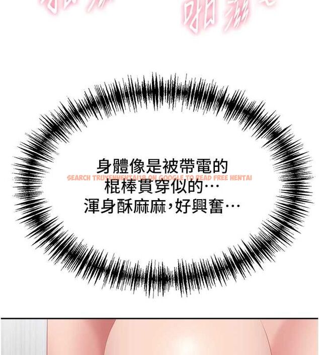 查看漫画罪愛人妻 - 第33話-嬸嬸的真心話 - www.tymanga.com中的4562846图片 查看漫画罪愛人妻 - 第33話-嬸嬸的真心話 - www.tymanga.com中的4562846图片