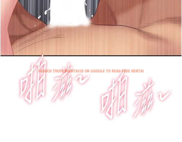 查看漫画罪愛人妻 - 第33話-嬸嬸的真心話 - www.tymanga.com中的4562848图片 查看漫画罪愛人妻 - 第33話-嬸嬸的真心話 - www.tymanga.com中的4562848图片