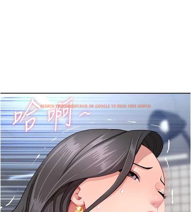 查看漫画罪愛人妻 - 第33話-嬸嬸的真心話 - www.tymanga.com中的4562857图片 查看漫画罪愛人妻 - 第33話-嬸嬸的真心話 - www.tymanga.com中的4562857图片
