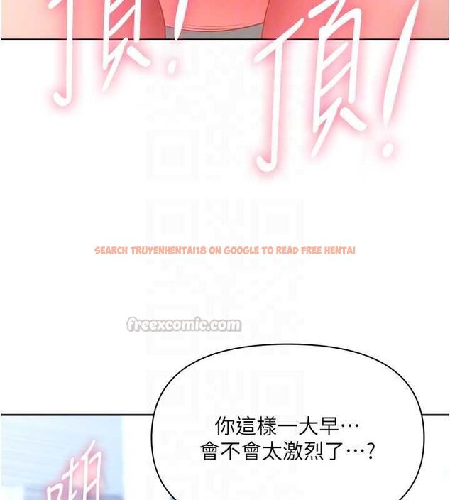 查看漫画罪愛人妻 - 第33話-嬸嬸的真心話 - www.tymanga.com中的4562862图片 查看漫画罪愛人妻 - 第33話-嬸嬸的真心話 - www.tymanga.com中的4562862图片