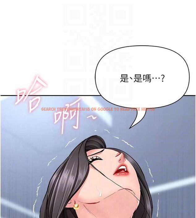 查看漫画罪愛人妻 - 第33話-嬸嬸的真心話 - www.tymanga.com中的4562866图片 查看漫画罪愛人妻 - 第33話-嬸嬸的真心話 - www.tymanga.com中的4562866图片