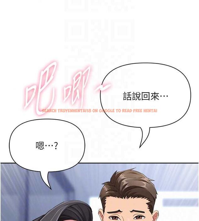 查看漫画罪愛人妻 - 第33話-嬸嬸的真心話 - www.tymanga.com中的4562868图片 查看漫画罪愛人妻 - 第33話-嬸嬸的真心話 - www.tymanga.com中的4562868图片