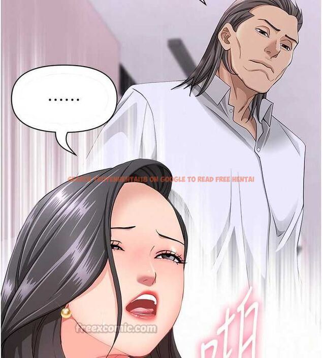 查看漫画罪愛人妻 - 第33話-嬸嬸的真心話 - www.tymanga.com中的4562877图片 查看漫画罪愛人妻 - 第33話-嬸嬸的真心話 - www.tymanga.com中的4562877图片