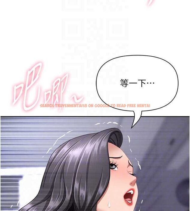 查看漫画罪愛人妻 - 第33話-嬸嬸的真心話 - www.tymanga.com中的4562881图片 查看漫画罪愛人妻 - 第33話-嬸嬸的真心話 - www.tymanga.com中的4562881图片
