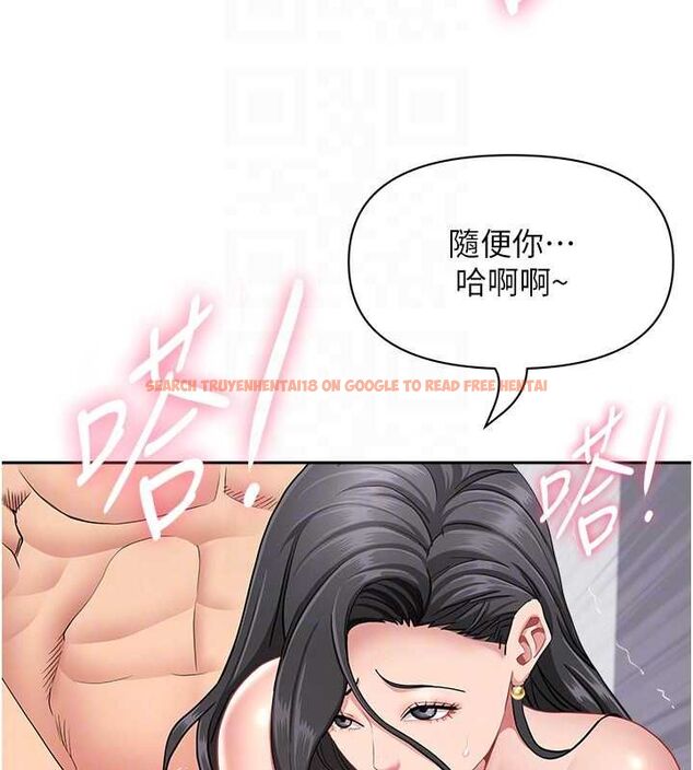 查看漫画罪愛人妻 - 第33話-嬸嬸的真心話 - www.tymanga.com中的4562886图片 查看漫画罪愛人妻 - 第33話-嬸嬸的真心話 - www.tymanga.com中的4562886图片