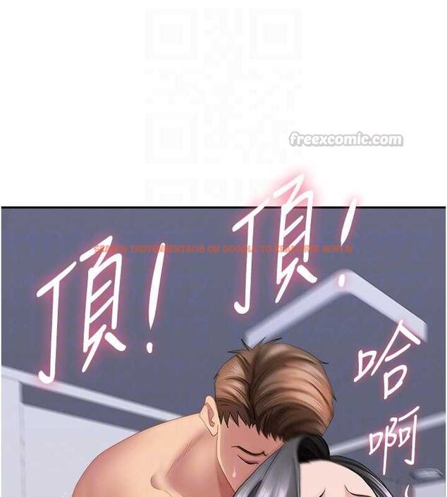 查看漫画罪愛人妻 - 第33話-嬸嬸的真心話 - www.tymanga.com中的4562892图片 查看漫画罪愛人妻 - 第33話-嬸嬸的真心話 - www.tymanga.com中的4562892图片