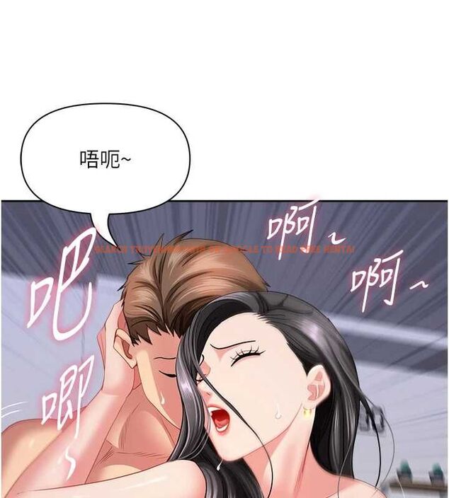 查看漫画罪愛人妻 - 第33話-嬸嬸的真心話 - www.tymanga.com中的4562896图片 查看漫画罪愛人妻 - 第33話-嬸嬸的真心話 - www.tymanga.com中的4562896图片