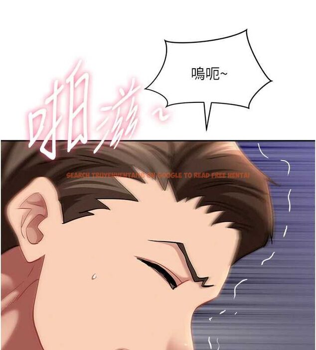 查看漫画罪愛人妻 - 第33話-嬸嬸的真心話 - www.tymanga.com中的4562900图片 查看漫画罪愛人妻 - 第33話-嬸嬸的真心話 - www.tymanga.com中的4562900图片