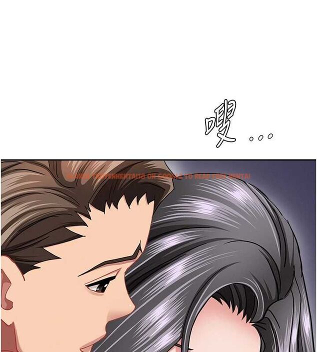 查看漫画罪愛人妻 - 第33話-嬸嬸的真心話 - www.tymanga.com中的4562917图片 查看漫画罪愛人妻 - 第33話-嬸嬸的真心話 - www.tymanga.com中的4562917图片