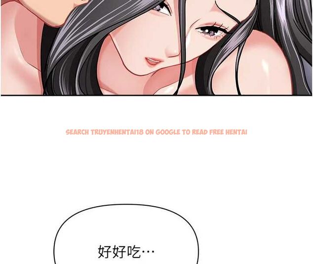 查看漫画罪愛人妻 - 第33話-嬸嬸的真心話 - www.tymanga.com中的4562918图片 查看漫画罪愛人妻 - 第33話-嬸嬸的真心話 - www.tymanga.com中的4562918图片